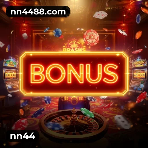 nn44 APP vs Web - Comparação de recursos